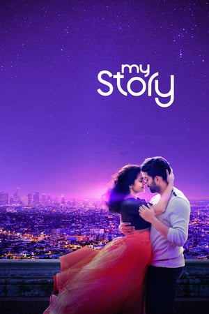 My Story 2018 Filmi Full izle