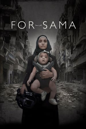 Sama İçin – For Sama 2019 Filmi Full izle