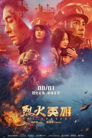 The Bravest 2019 Filmi izle