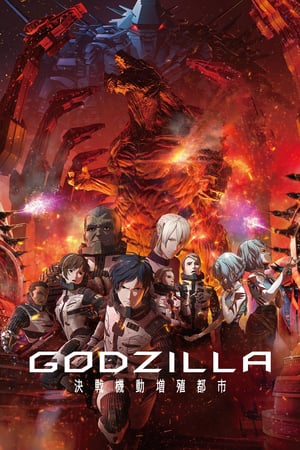 Godzilla City on the Edge of Battle 2018 Filmi izle