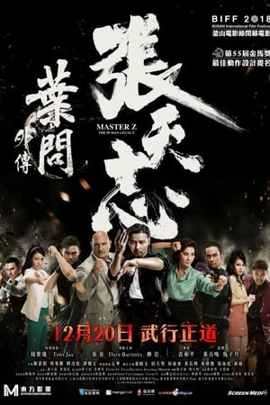 Usta Z: Ip Man Mirası 2018 Filmi izle