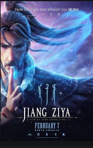 Jiang Ziya 2020 Filmi izle