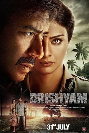 Drishyam 2015 Filmi izle