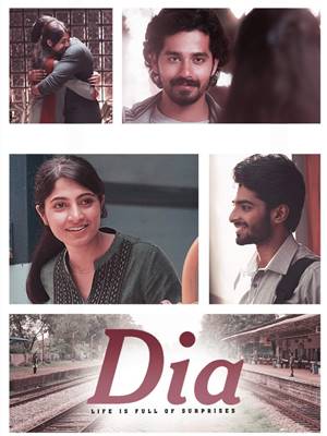 Dia 2020 Filmi izle