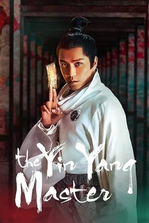 The Yinyang Master 2021 Filmi izle