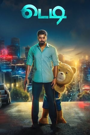 Teddy 2021 Filmi izle