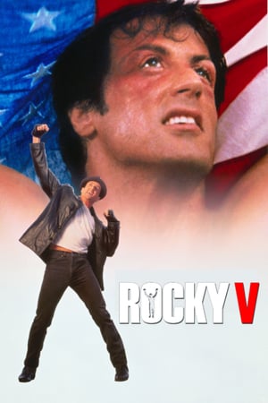 Rocky 5 – Rocky V 1990 Filmi izle