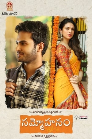 Sammohanam 2018 Filmi izle