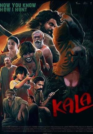 Kala 2021 Filmi izle