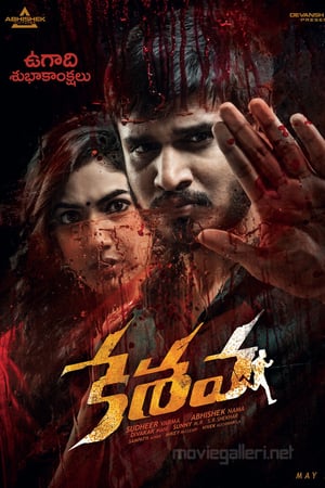 Keshava 2017 Filmi izle