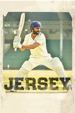 Jersey 2019 Filmi izle