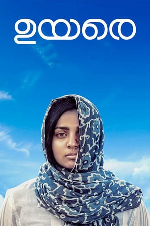 Uyare izle – Uyare 2019 Filmi izle