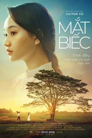 Mat Biec izle – Mat Biec 2019 Filmi izle