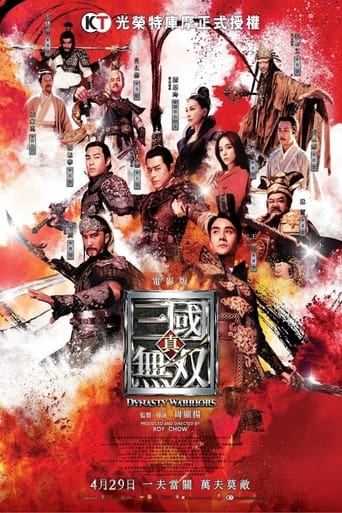 Hanedan Savaşçıları izle – Dynasty Warriors 2021 Filmi izle