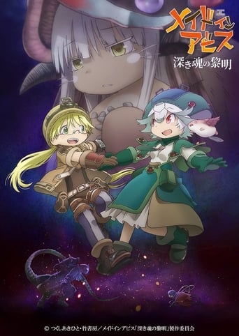 Made in Abyss: Dawn of the Deep Soul 2020 Filmi izle