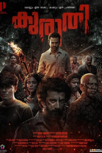 Kuruthi izle – Kuruthi 2021 Filmi izle