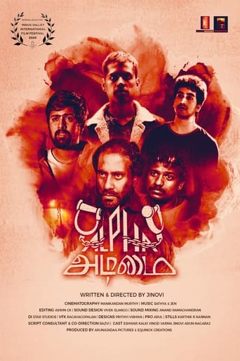 Alpha Adimai izle – Alpha Adimai 2021 Filmi izle