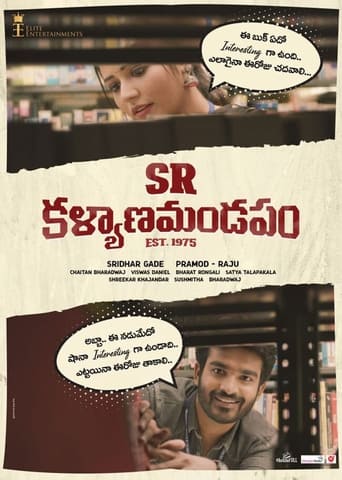 SR Kalyanamandapam izle –  SR Kalyanamandapam 2021 Filmi izle