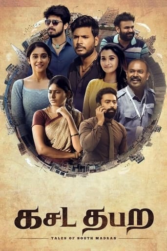 Kasada Thapara izle – Kasada Thapara 2021 Filmi izle