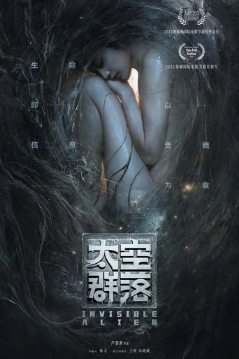 Invisible Alien 2021 Filmi izle