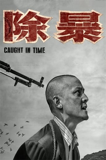 Caught In Time izle – Caught In Time 2020 Filmi izle