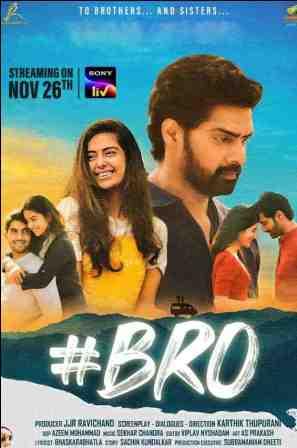 Bro 2021 Film izle