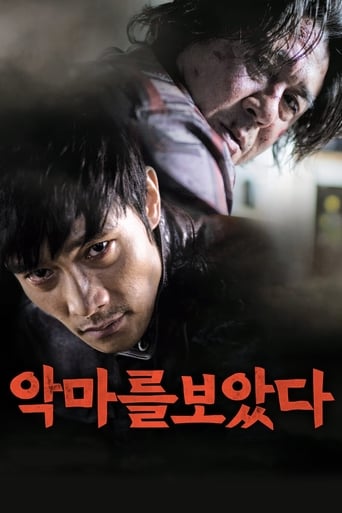 Şeytanı Gördüm izle – Ang-ma-reul bo-at-da izle (2010)