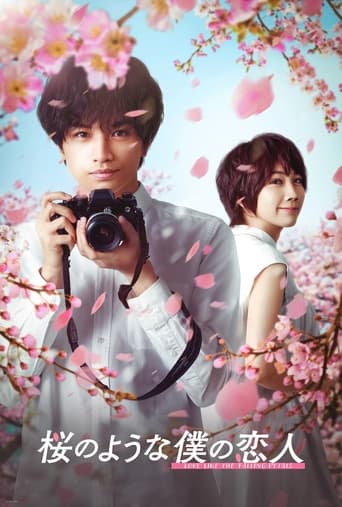 Düşen Yapraklar Gibi Aşk izle – Love Like the Falling Petals (2022)