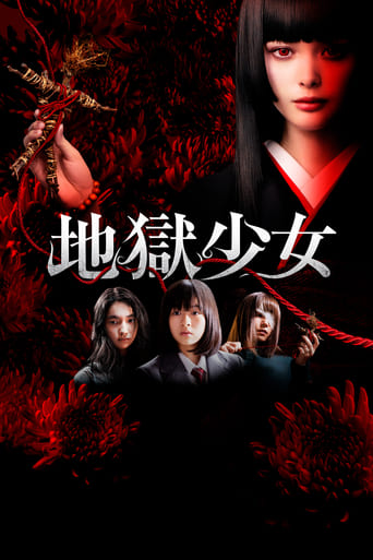 Hell Girl izle (2019)