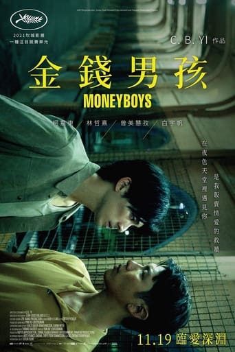 Moneyboys izle (2021)