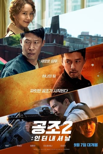 Confidential Assignment 2 International izle (2022)