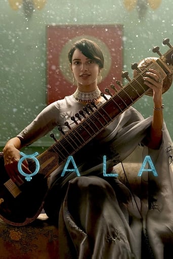 Qala izle (2022)