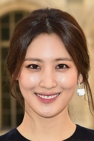 Claudia Kim