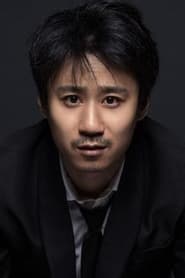 Eric Zhang