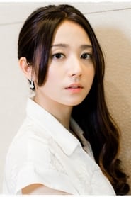 Fumino Kimura