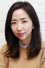 Lee Yu-jin