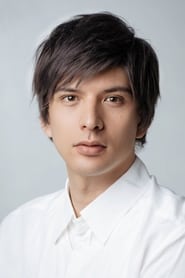 Yu Shirota